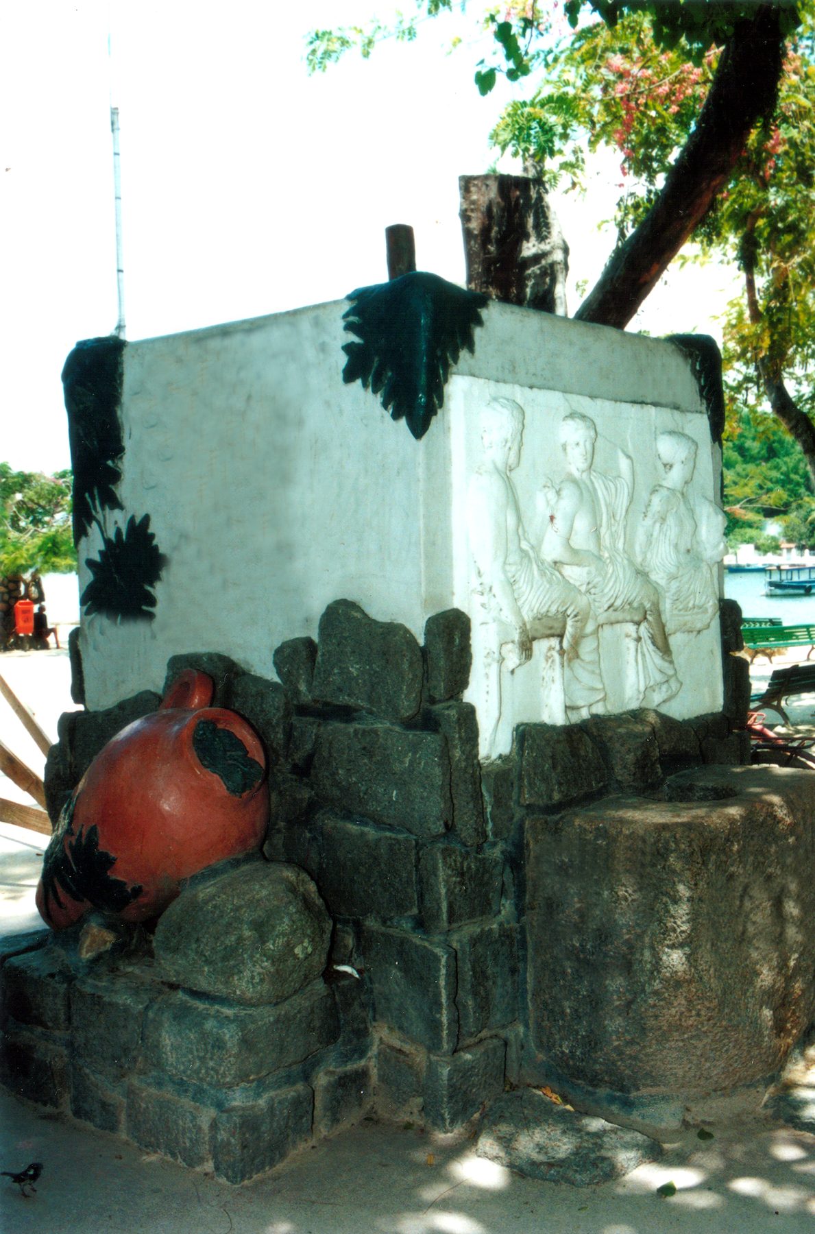 Bebedouro — Praça Pedro Bruno